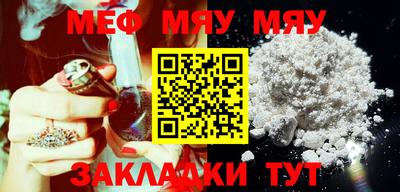 шишки Канаш
