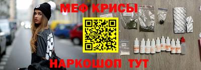 наркотики Кандалакша