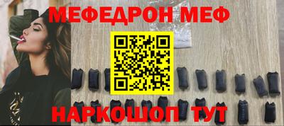 шишки Канаш