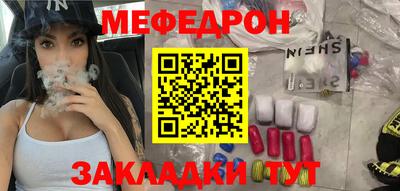 наркотики Кандалакша