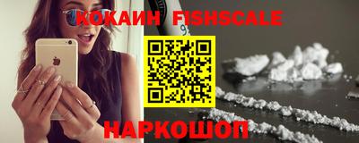 альфа пвп VHQ Камышлов