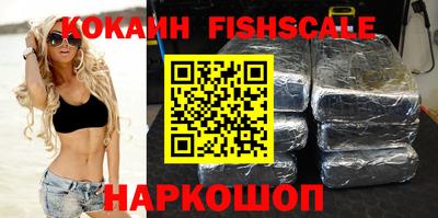 шишки Канаш