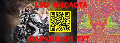 шишки Канаш