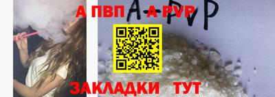 наркотики Кандалакша