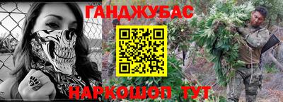 шишки Канаш