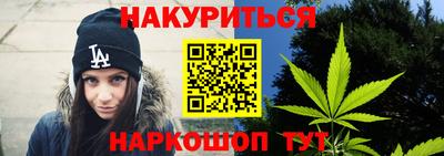 альфа пвп VHQ Камышлов
