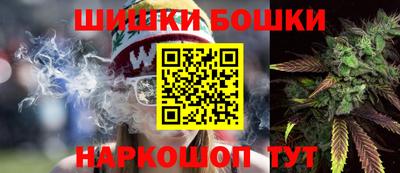 альфа пвп VHQ Камышлов