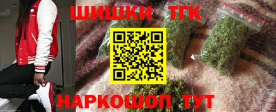 наркотики Кандалакша