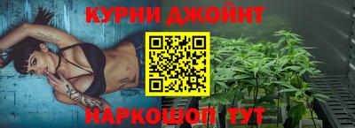альфа пвп VHQ Камышлов