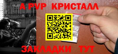 наркотики Кандалакша