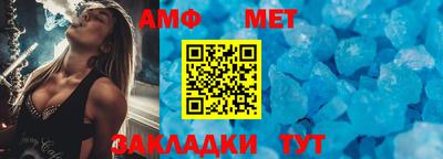 шишки Канаш