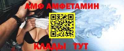 наркотики Кандалакша