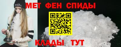 шишки Канаш