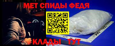 альфа пвп VHQ Камышлов