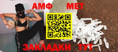 шишки Канаш
