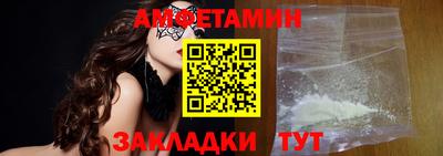 шишки Канаш