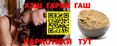 наркотики Кандалакша