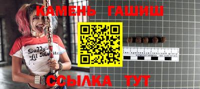 наркотики Кандалакша