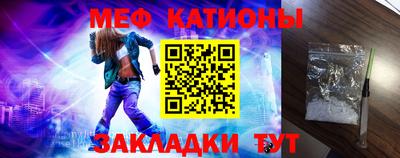наркотики Кандалакша