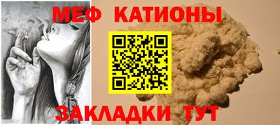 наркотики Кандалакша