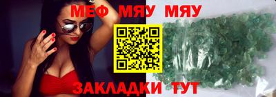 наркотики Кандалакша