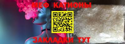 шишки Канаш