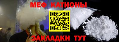 наркотики Кандалакша